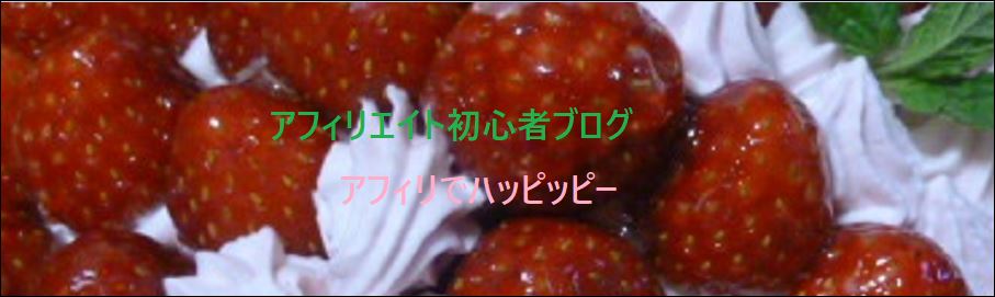 画像編集4